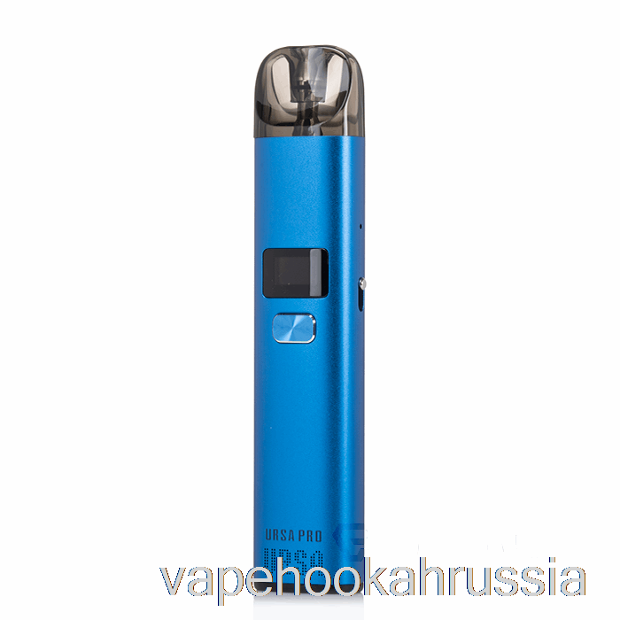 Vape Russia Lost Vape Ursa Pro 25w Pod комплект темно-синий